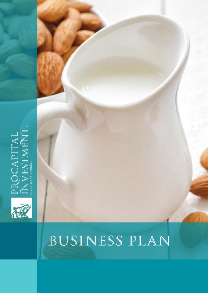 Business plan for vegetable milk production project